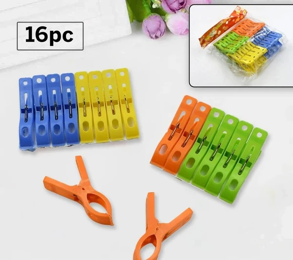 16PCS CLOTH CLIP