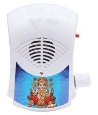 MANTRA DHOON, Mantra Dhun Audio Player – Soothing Spiritual Chants for Peace & Meditation (464)