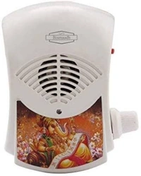 MANTRA DHOON, Mantra Dhun Audio Player – Soothing Spiritual Chants for Peace & Meditation (464)