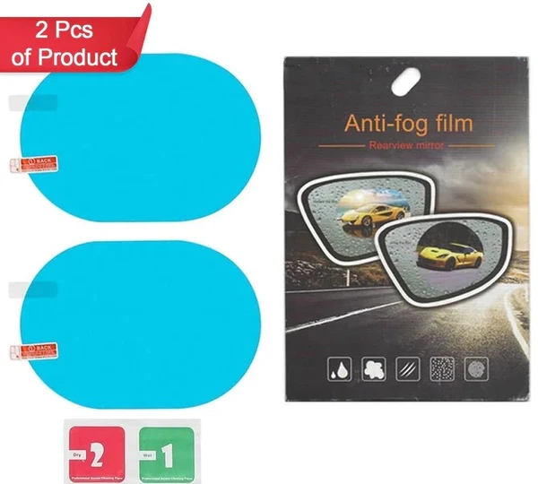 CAR MIRROR ANTI FOG STICKER