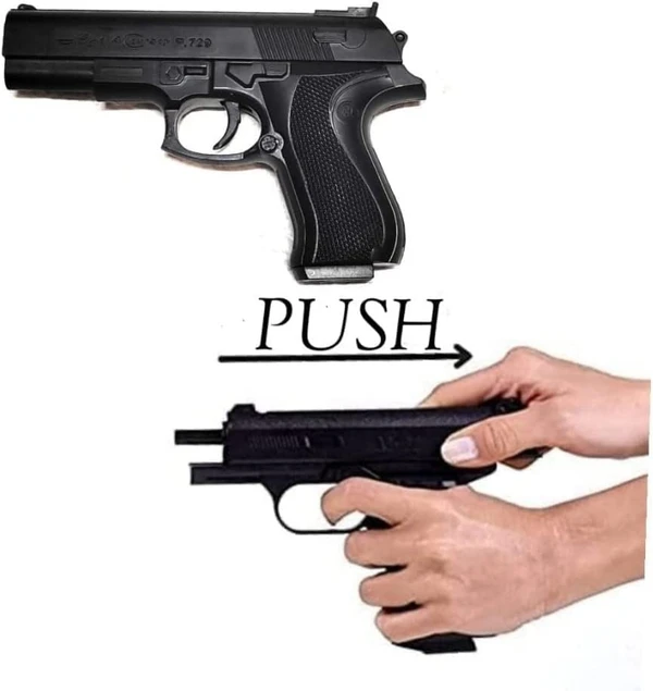 PUPG GUN