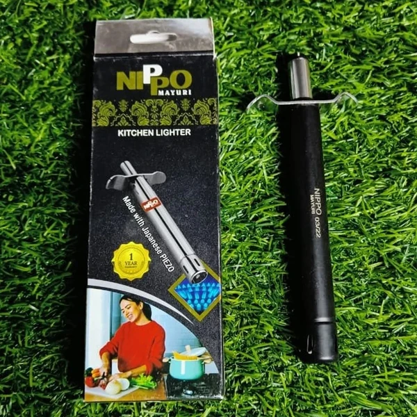 NIPPO GAS LIGHTER