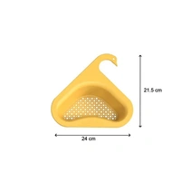 HOOK DRAIN STRAINER SWAN DRAIN STRAINER FOR DRAINING KITCHEN WASTE IN SINKS AND WASH BASINS. - GREEN COLOUR (1300)