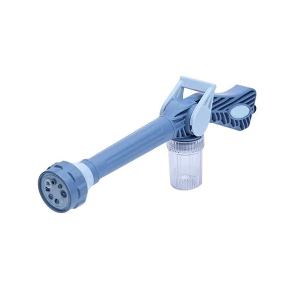 MULTIFUNCTION SPRAY GUN