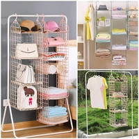 FOLDING CLOTH STORAGE RACK (1328)