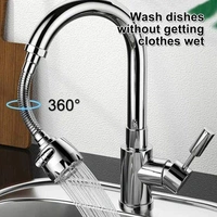 WATER FAUCET SPRAYER STEEL, Water Faucet Sprayer Steel – 360° Rotating & High-Pressure Nozzle (1342)