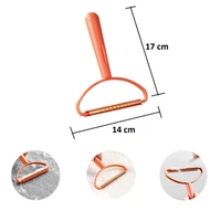 2in1 LINT REMOVER (1349)