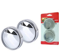 HEAVY BLIND SPOT MIRROR,  Heavy-Duty Blind Spot Mirror – Enhanced Safety & Wider Visibility (1084)