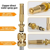 GOLDEN WATER NOZZEL,  Golden Water Nozzle – Adjustable High-Pressure Brass Sprayer for Garden & Cleaning (1365)