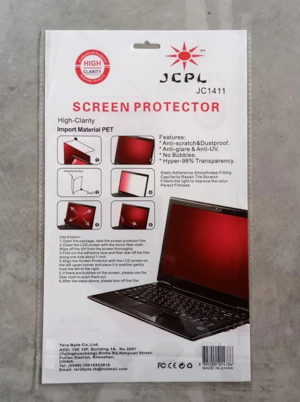 LAPTOP SCREEN PROTECTOR