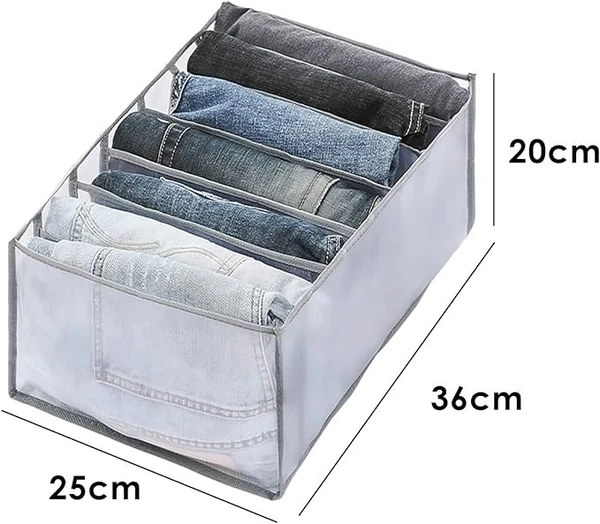 7GRID CLOTH ORGANIZER 