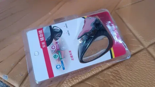 2IN1 360D BLIND MIRROR,2 in 1 Car Blind Spot Mirror 360 Rotation Adjustable HD Glass   (2371)    