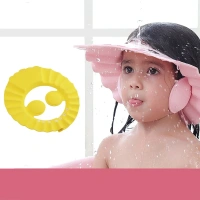 BABY SHOWER CAP Adjustable Safe Soft Bathing Baby Shower Hair Wash Cap For Children, Baby Bath (331) - Yellow