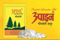 KAPOOR BHIMSENI 50G,  Bhimseni Kapoor 50g – Pure & Natural Camphor for Pooja & Wellness(1199)
