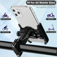 METAL BYKE HOLDER Metal Bike Handle Mount Holder | Mobile Phone Holder Navigation 360 Degree Rotation Handlebar Cradle for All Smartphones Bicycle, Motorcycle, Scooty (Black) (1065) - Black