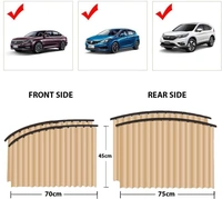 CAR CURTAIN 4PCS SET RANDOM COLOR, Car Curtain 4PCS Set – Sun Protection & Privacy (Random Color)(1803)