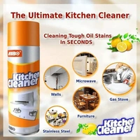 KITCHEN FOAM CLEANER kitchen Cleaner Spray Oil & Grease Stain Remover Stove & Chimney Cleaner Spray Non-Flammable Nontoxic Magic Degreaser Spray for Kitchen Gas Stove Cleaning Spray for Gril (1895)