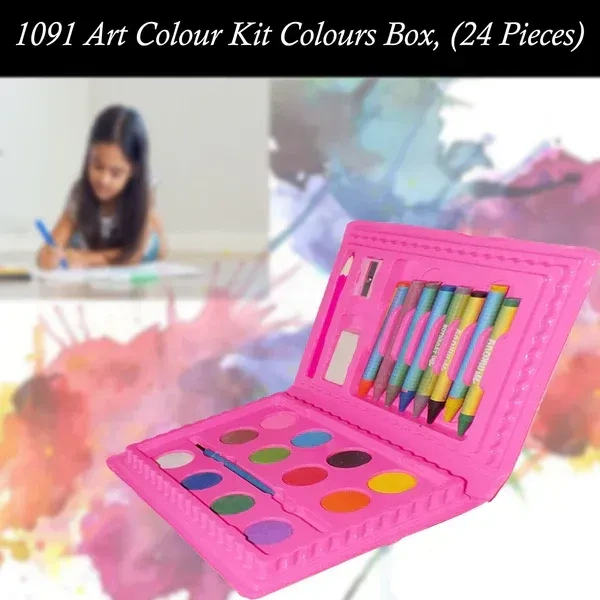 24PCS COLOR BOX, Art Colour Kit Colours Box, (24 Pieces), Art Colour Kit for Kids & Adults (24 Pieces)  (2220) - Pack of 24