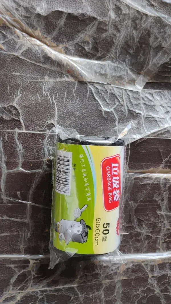 GARBAGE BAG 50*60, Bio-degradable Eco Friendly Garbage / Trash Bags Rolls (50x60 Cm / 1 Pc)(2434)