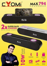 SOUNDBAR 794, CYOMi MAX 794 Soundbar – Powerful Wireless Bluetooth Soundbar for TV, PC & Home Theater(2602)