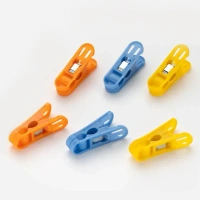 12PCS CLOTH CLIP PIN, Cloth Drying Non-Slip Light Plastic Clips (Multicolour) (Pack of 12)(2119)