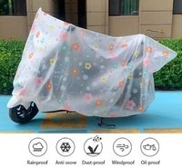 BIKE RAIN COVER, Transparent UV Protection & Water Resistant Bike Body Cover – Dustproof Two Wheeler/Scooter/Motorcycle Cover for Activa & More (Pack of 1, Random Print Design)(1069) - 120*220 cm
