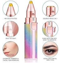 RAINBOW EYEBROW TRIMMER, 2 IN 1 USB JARI FLAWLESS EYEBROW TRIMMER EYEBRAW BLAWLESS HAIR REMOVAL RAINBOW FLAWLESS 2 IN 1 USB FLAWLESS TRIMMER RAINBOW (1254)