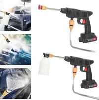 DUAL BATTERY WASHER GUN, 48V Dual Battery High-Pressure Car Washer Gun – Cordless, Portable, Powerful Cleaning(1785)
