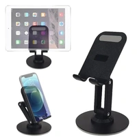 FOLDABLE MOBILE STAND, Foldable & 360° Rotatable Mobile Stand  (2204) - Black