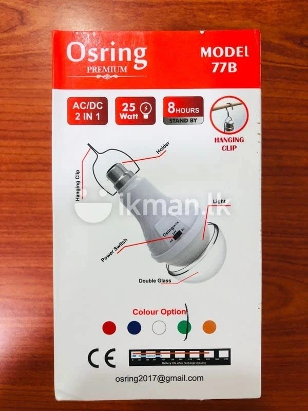 AC DC BULB, Light Gone Bulb On,  Instant Backup Lighting During Power Outages (536)