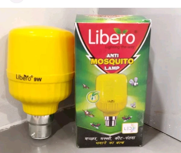 ANTI MOSQUITO LAMP - Yellow