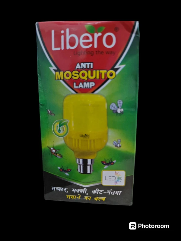 ANTI MOSQUITO LAMP - Yellow