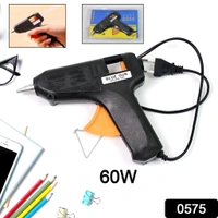 60W GLUE GUN, 60W High-Performance Glue Gun – Fast Heating & Precision Bonding (1974)