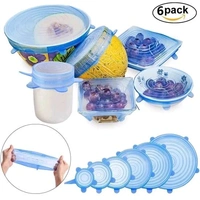 6PCS SILICONE LID COVER (1634), 6 Pcs Silicone Lid Cover Silicon Lids Kitchenware (1634) - Blue