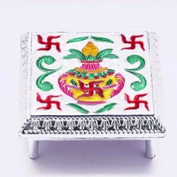 Fancy Aluminium Foil Designer Bajot,  Fancy Aluminium Foil Designer Bajot – Elegant & Durable Pooja Chowki(1626) - Mercury