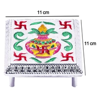 Fancy Aluminium Foil Designer Bajot,  Fancy Aluminium Foil Designer Bajot – Elegant & Durable Pooja Chowki(1626) - Mercury