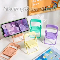 CHAIR MOBILE STAND,  Chair Mobile Stand – Adjustable & Hands-Free Phone Holder  (1709)