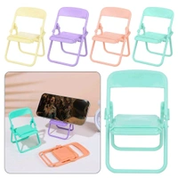 CHAIR MOBILE STAND,  Chair Mobile Stand – Adjustable & Hands-Free Phone Holder  (1709)