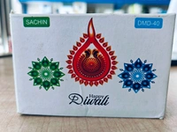 DMD 40 SACHIN (24)