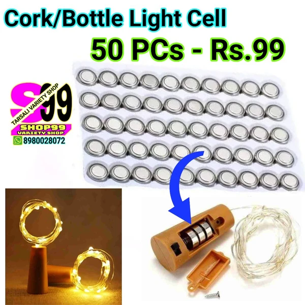 50PCS CORK LIGHT CELL