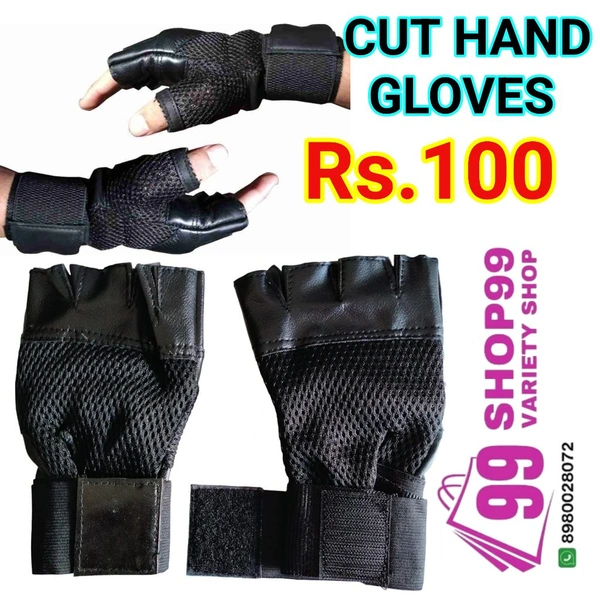 CUT HAND GLOVES Palm SUPPORT GRIP   Leather Gym Gloves for Weight Lifting Gloves, Exercise Gloves for Powerlifting, Cross Training, Workout, Best for Men & Women (1870)