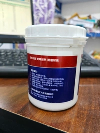 WATERPROOF LIQUID 300G Crack Seal Glue 300gm Transparent Waterproof Glue, Original Quality with Original Seal  (1678)