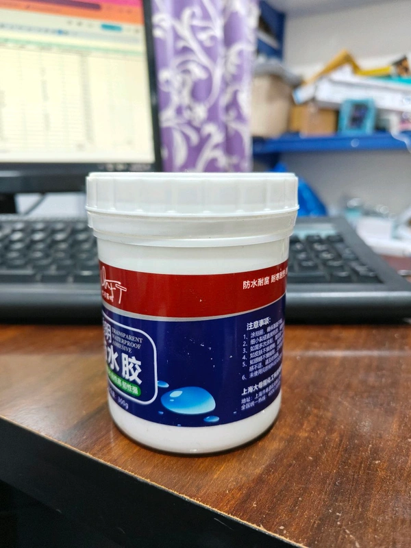 WATERPROOF LIQUID 300G Crack Seal Glue 300gm Transparent Waterproof Glue, Original Quality with Original Seal  (1678)