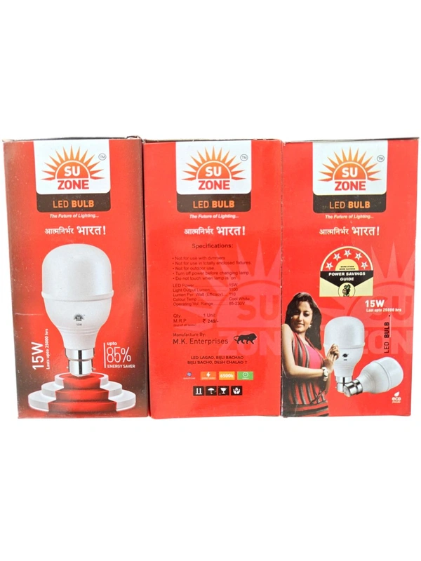 SU ZONE 15W LED BULB l 15W Dome Shape LED Lamp - Energy-Efficient, Durable & Stylish Lighting Solution - White, Pack of 3