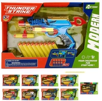 THUNDER STRIKE SMALL 2917,  Loud Sound Toy for Kids, Safe & Fun Outdoor Play (2242)