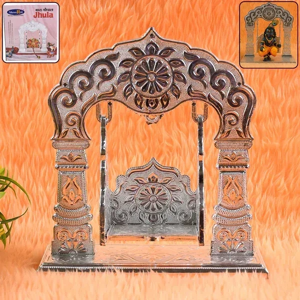 BAL GOPAL JHULA, Shreeji Bal Gopal Jhula(2374)