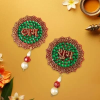 2PCS SHUBH LABH, Shubh Labh Beaded Door Hanging Set of 2 | Decorative Toran for Home, Festival & Pooja(2530)