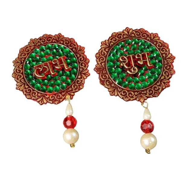 2PCS SHUBH LABH, Shubh Labh Beaded Door Hanging Set of 2 | Decorative Toran for Home, Festival & Pooja(2530)