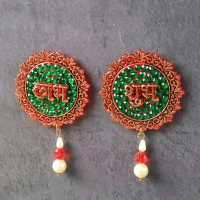 2PCS SHUBH LABH, Shubh Labh Beaded Door Hanging Set of 2 | Decorative Toran for Home, Festival & Pooja(2530)