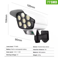 CAMERA SHAPE SOLAR LIGHT, Solar Motion Sensor Security Light 77 LED | Camera-Shaped Waterproof Wall Lamp with Remote Control for Home & Garden(2655)